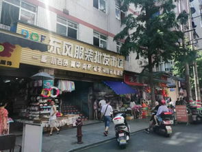 宜賓街名之趣 從狗屎街到針紡織品一條街