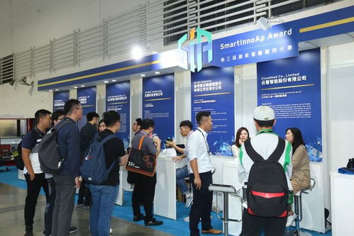 2021年臺北電子展12月登場 以聯(lián)展模式拓展創(chuàng)新邊界，聚焦攝影擴印服務(wù)新趨勢