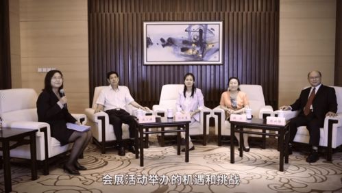北京企業(yè)服貿(mào)會上探索雙線會展模式 會議及展覽服務(wù)的創(chuàng)新與融合