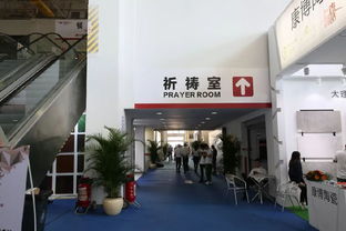 2018佛山陶博會觀展攻略 時間、地點、交通及攝影擴印服務(wù)
