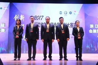 首屆文化金融合作峰會在京召開，聚焦攝影擴印服務(wù)創(chuàng)新發(fā)展