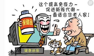 2017中國大健康產業(yè)十大回顧 健康咨詢服務蓬勃發(fā)展