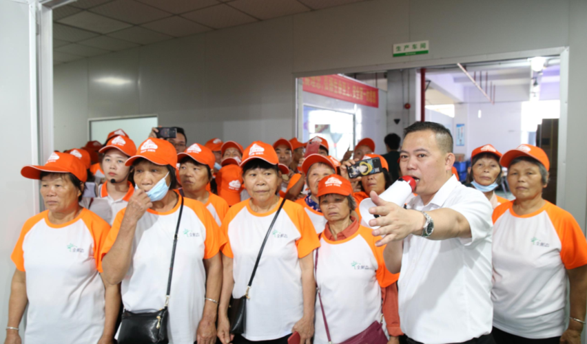 走進(jìn)工廠 文化、產(chǎn)品與健康的深度之旅