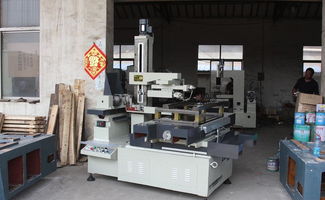 數(shù)控機(jī)床廠家供應(yīng) 快走絲電火花線切割機(jī)床DK7732型——包精度高、價(jià)格透明、現(xiàn)貨圖片
