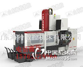 廠家直銷HLC1280A重載龍門加工中心 高剛數控龍門銑價格與圖片解析